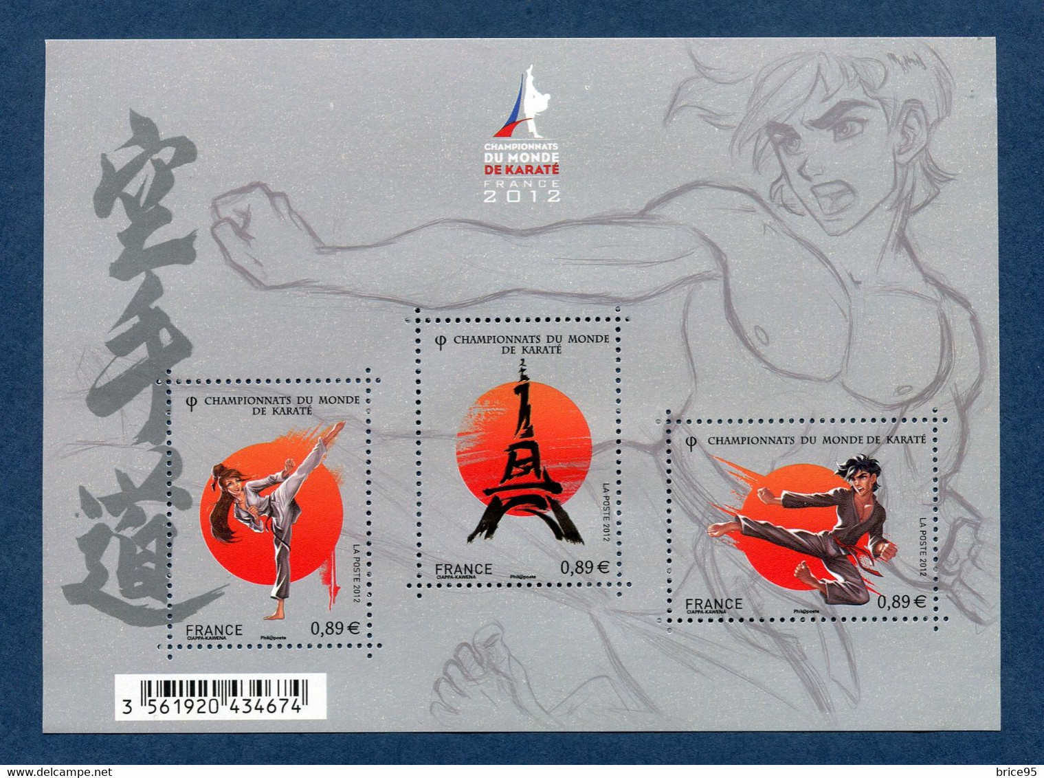 France - Yt N° F 4680 ** - Neuf Sans Charnière - 2012 - Unused Stamps