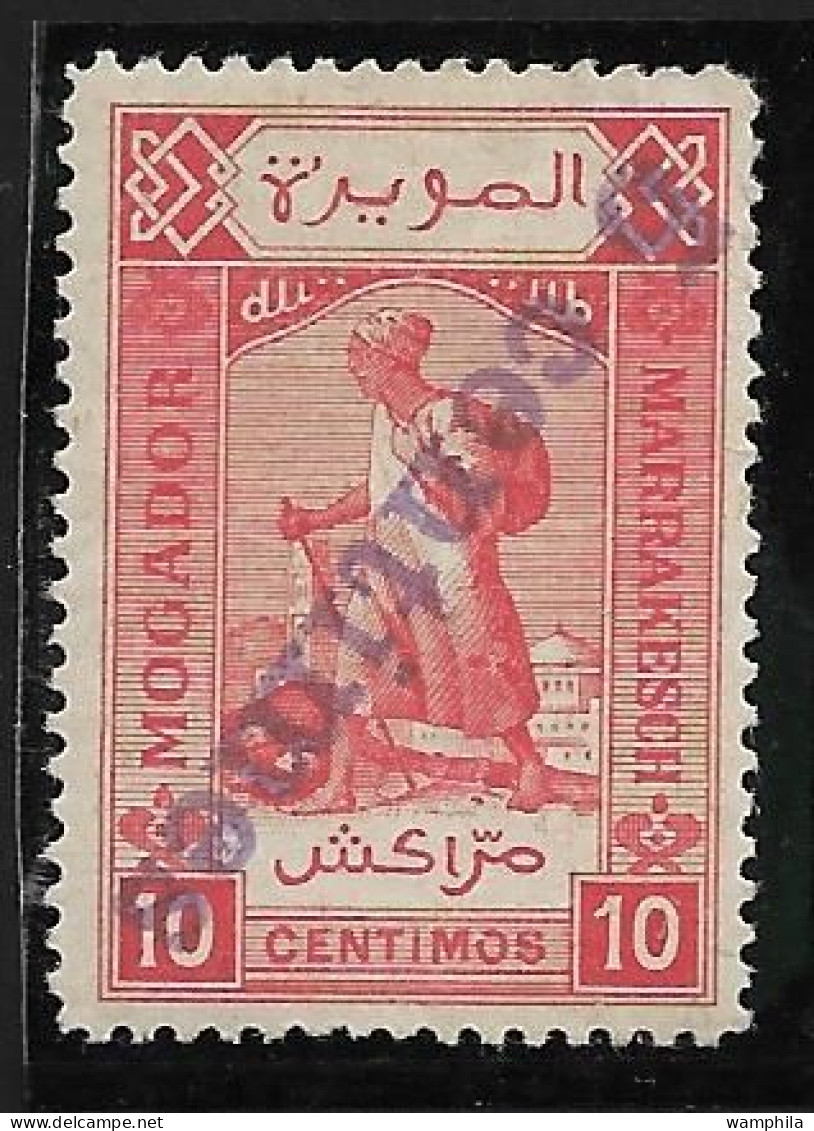 1900 Poste Locale Du Maroc, Mogador à Marrakech N°97* Variété Surcharge Renversée Cote 80€ - Lokalausgaben