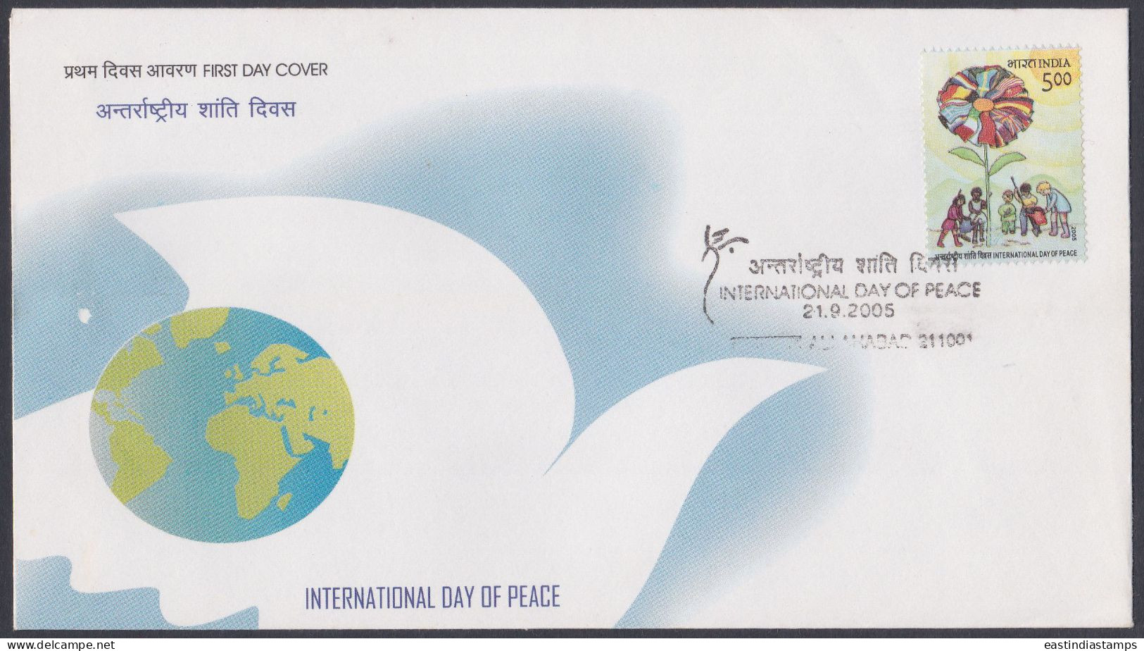 Inde India 2005 FDC International Day Of Peace, Flag, Germany, Italy, Sweden, FInalnd, China, USA, First Day Cover - Other & Unclassified