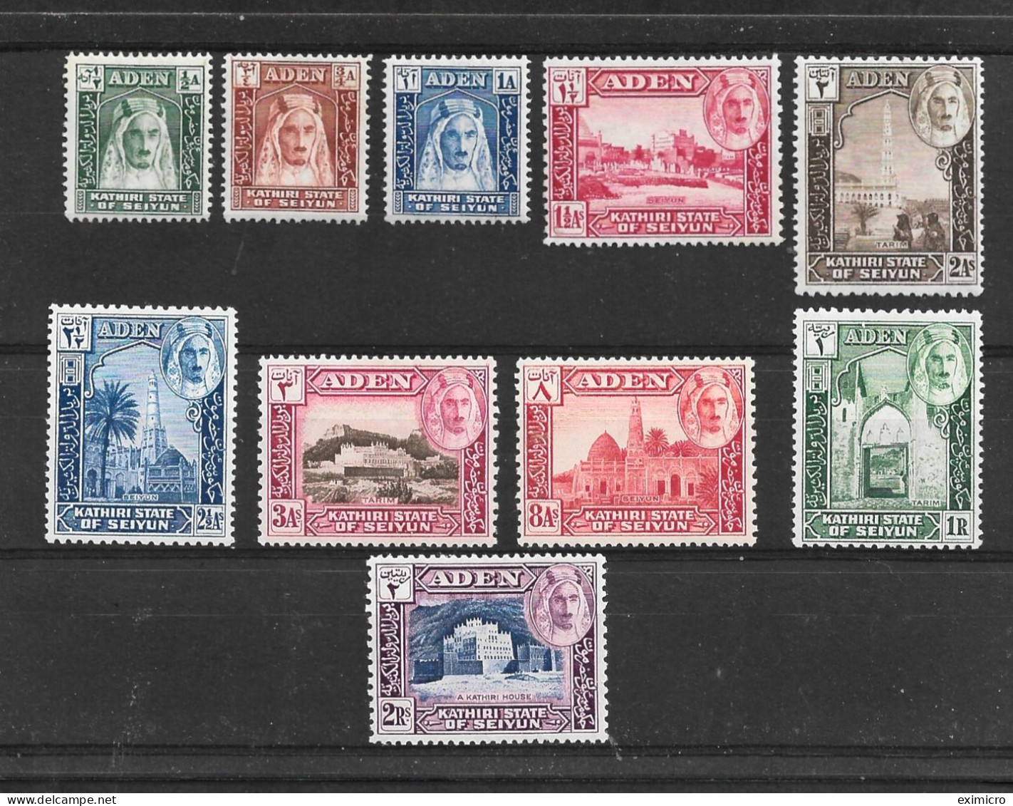 ADEN - KATHIRI STATE OF SEIYUN 1942 SET TO 2R SG 1/10 MOUNTED MINT Cat £36+ - Aden (1854-1963)