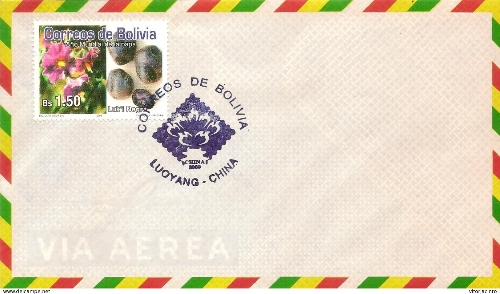 Bolivia - Commemorative Postmark (Luoyang - China - International Philatelic Exhibition) - Exposiciones Filatélicas