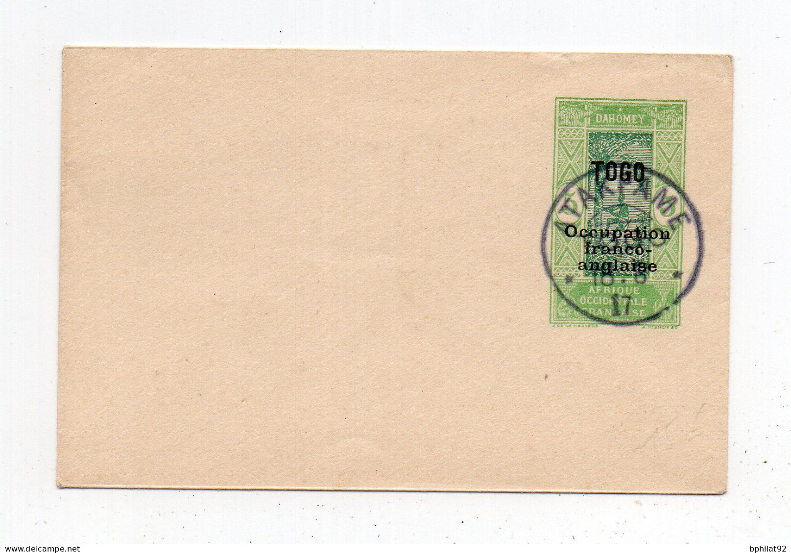 !!! TOGO, ENTIER POSTAL CACHET ATAKPAME 1917 - Briefe U. Dokumente