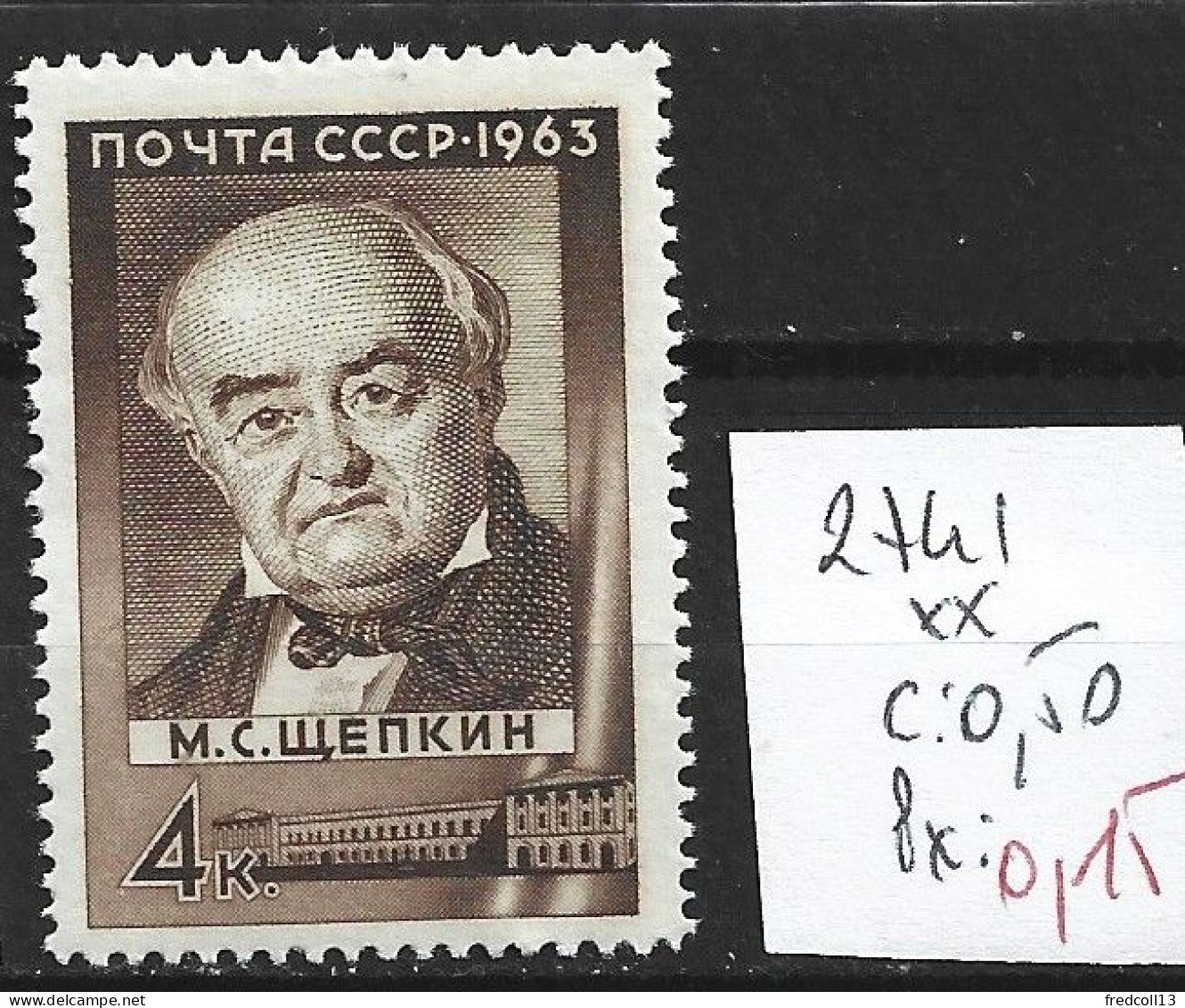 RUSSIE 2741 ** Côte 0.50 € - Unused Stamps