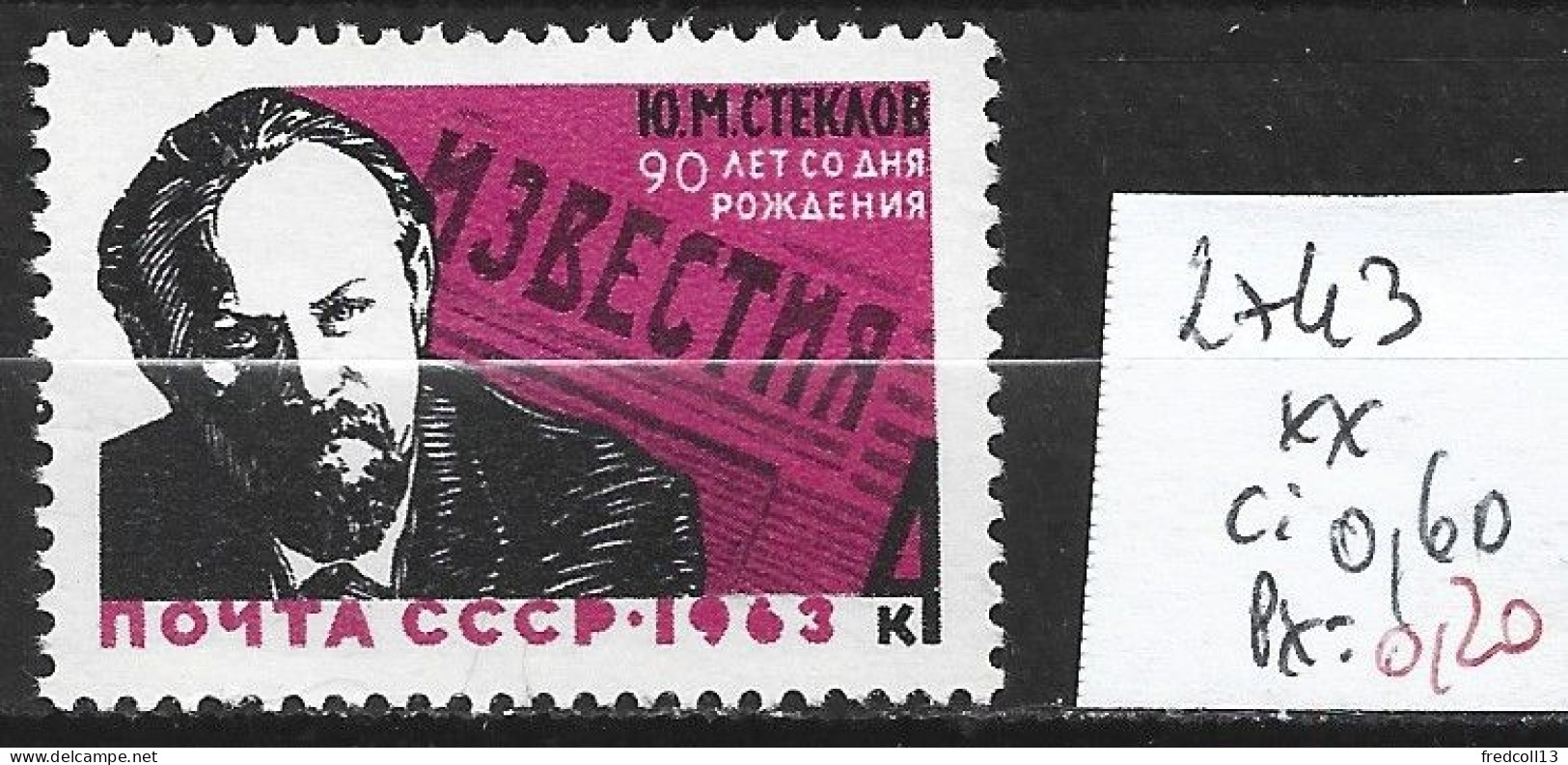 RUSSIE 2743 ** Côte 0.60 € - Unused Stamps