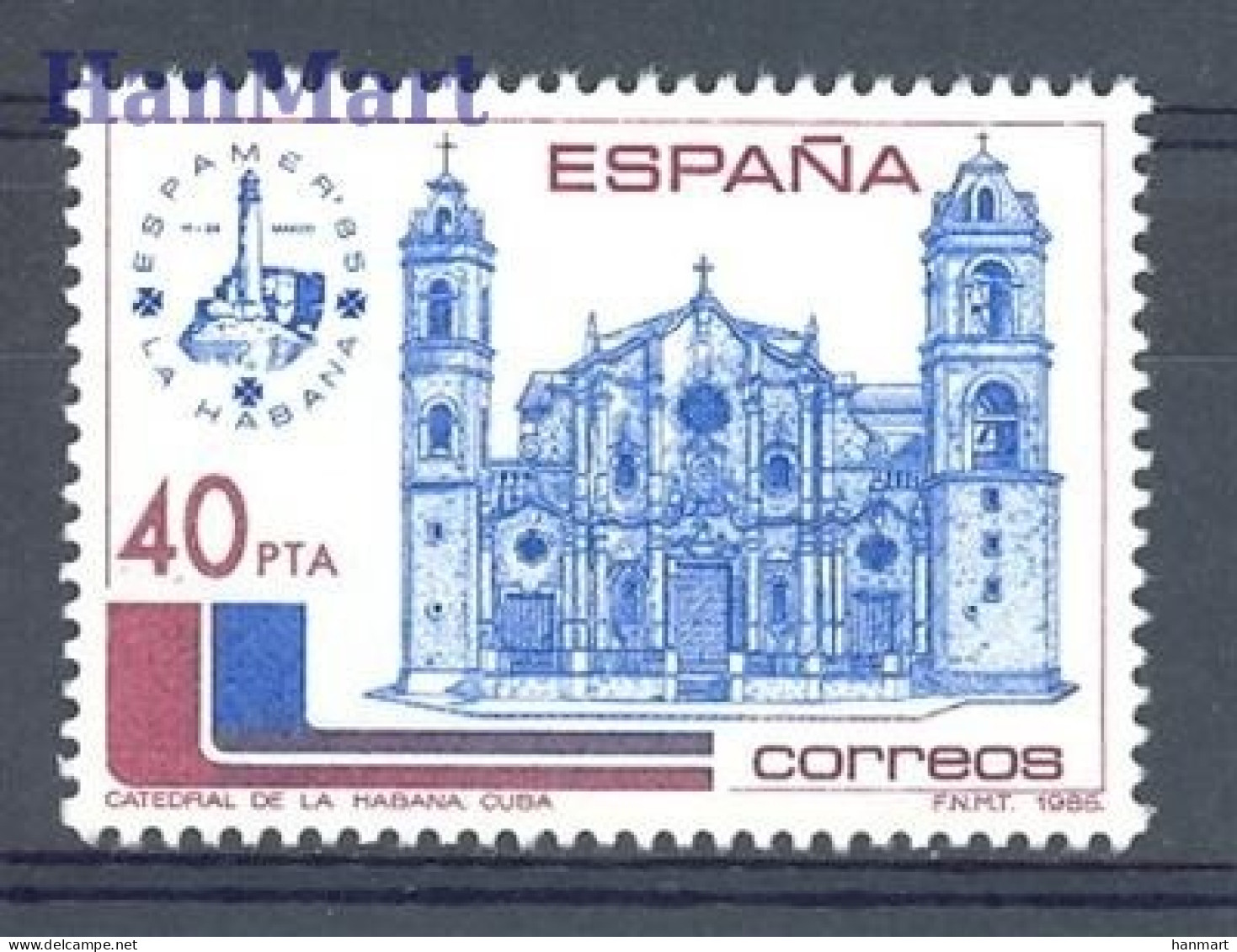 Spain 1985 Mi 2667 MNH  (ZE1 SPN2667) - Esposizioni Filateliche