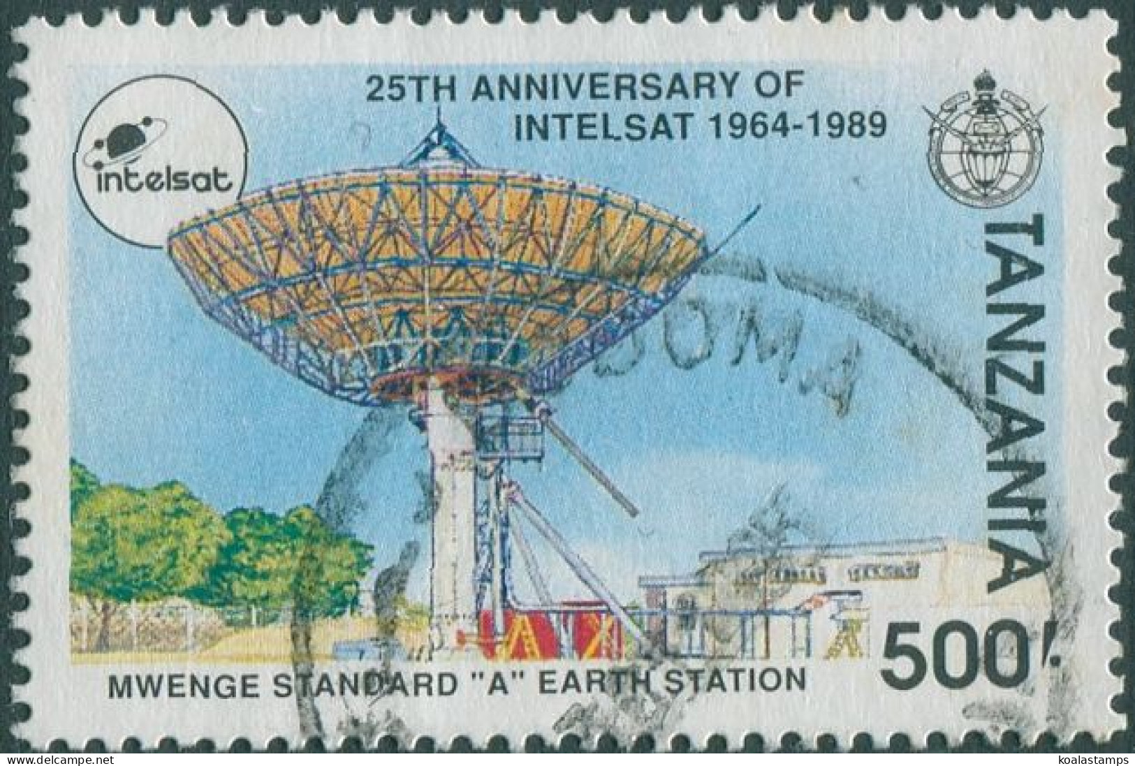 Tanzania 1991 SG968 500s Intelstat Earth Station FU - Tanzanie (1964-...)