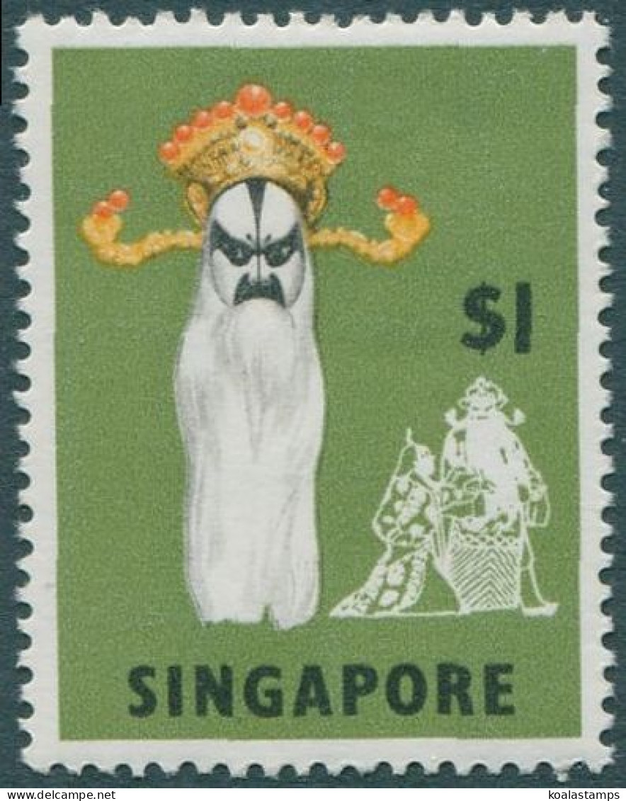 Singapore 1968 SG112 $1 Yao Chi MLH - Singapore (1959-...)