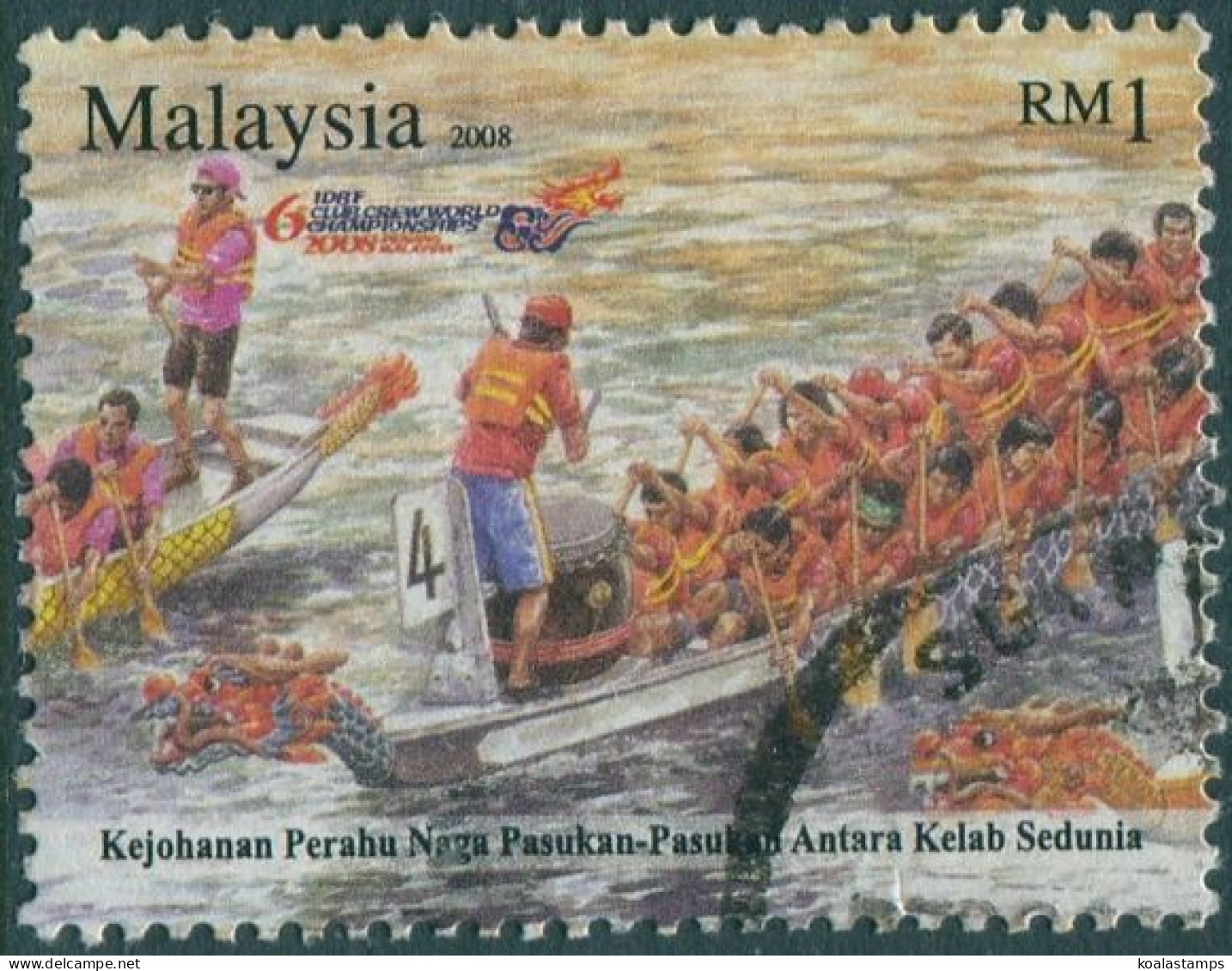 Malaysia 2008 SG1498 $1 Dragon Boats FU - Malaysia (1964-...)