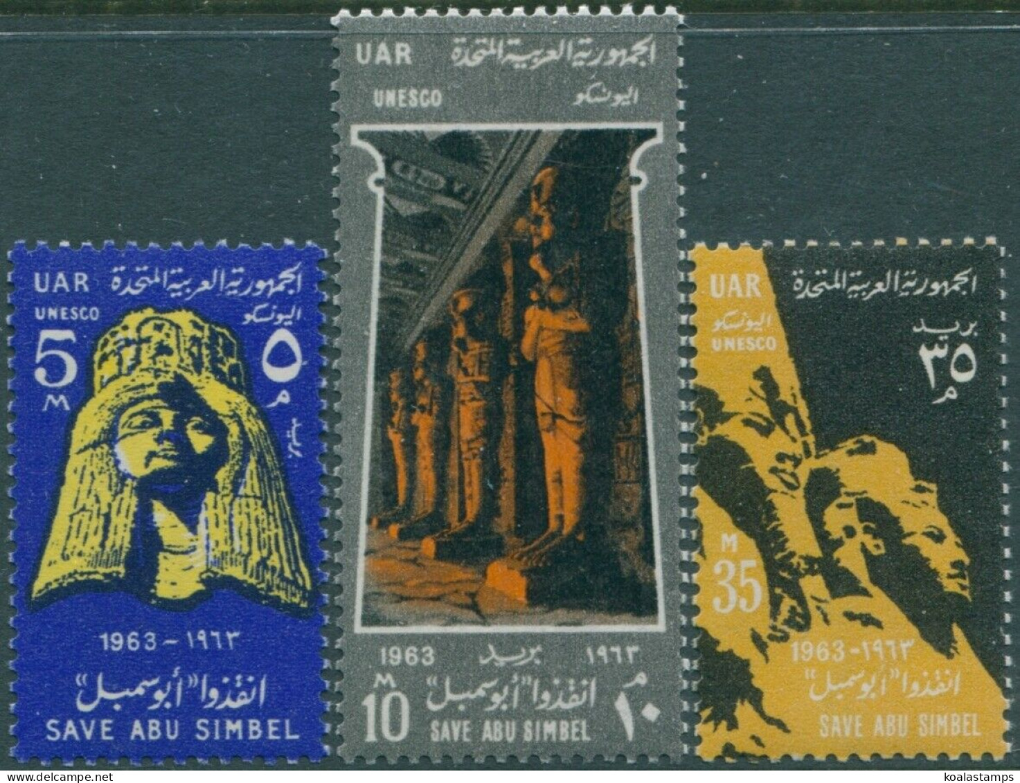 Egypt 1963 SG754-756 UNESCO Nubian Monuments Set MNH - Otros & Sin Clasificación