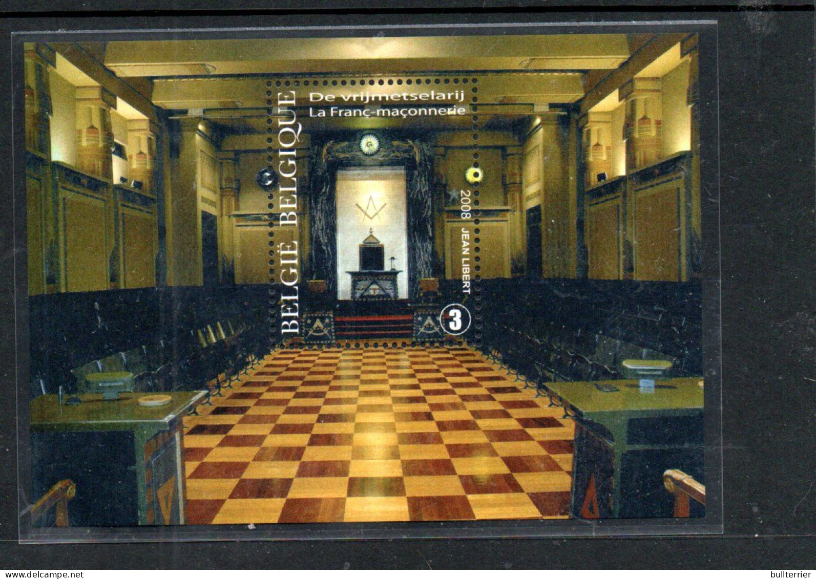 FREEMASONRY  - BELGIUM - 2008- Masonics Souenir Sheet MNH , SG £8 - Francmasonería