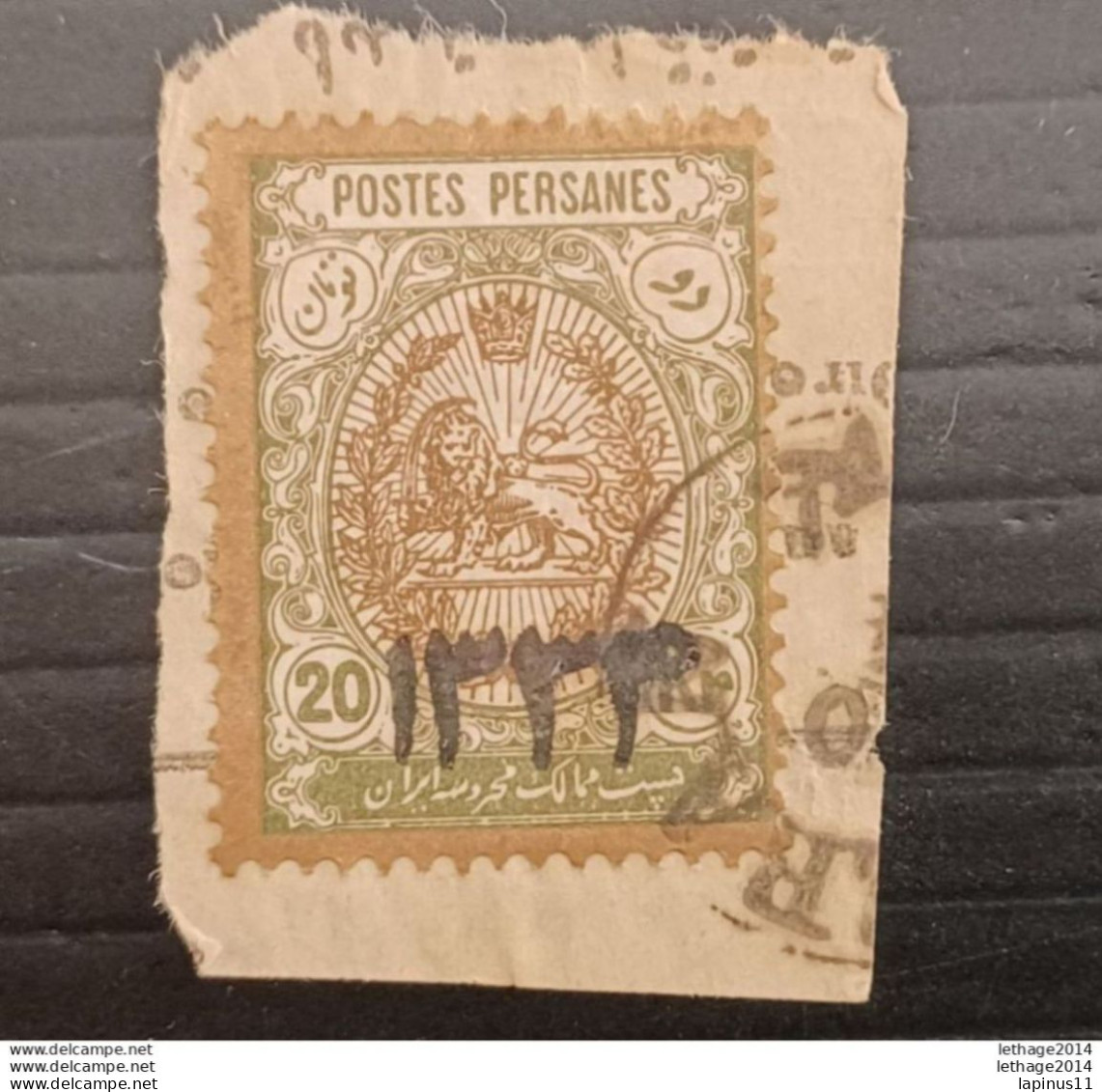 IRAN PERSIA ایران PERSIE PERSIANE 1915 COAT OF ARMS OVERPRINTED GRAMANT DOCUMENT CAT. SCOTT N. 584 - Iran