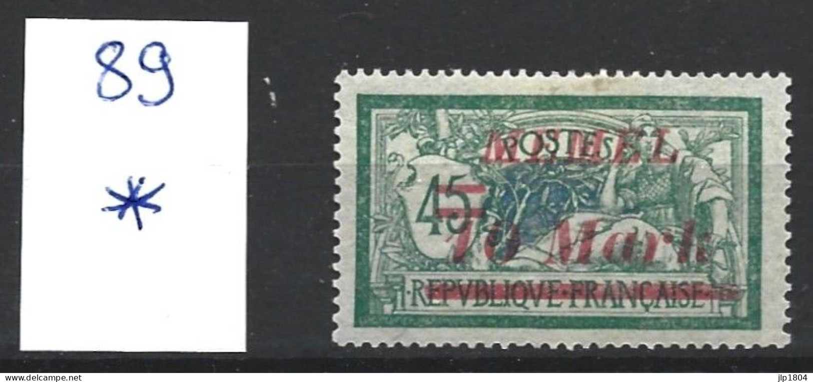 MEMEL YT N° 89 Avec Charnière - Unused Stamps