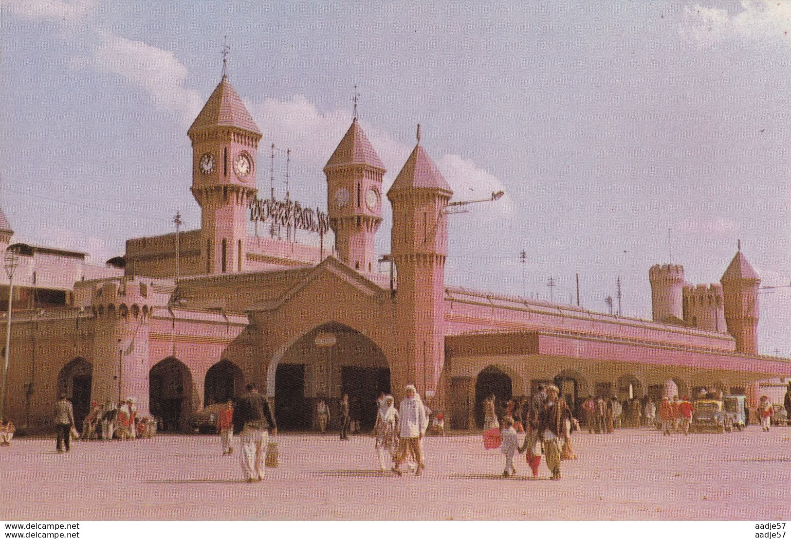 Pakistan Lahore Station - Stations - Zonder Treinen