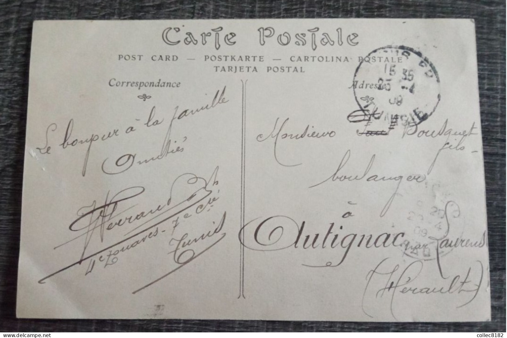 LA MECQUE Vue Générale Cachet1909 Partie De Tunisie Arabie Saoudite  - Port Offert France - Arabie Saoudite