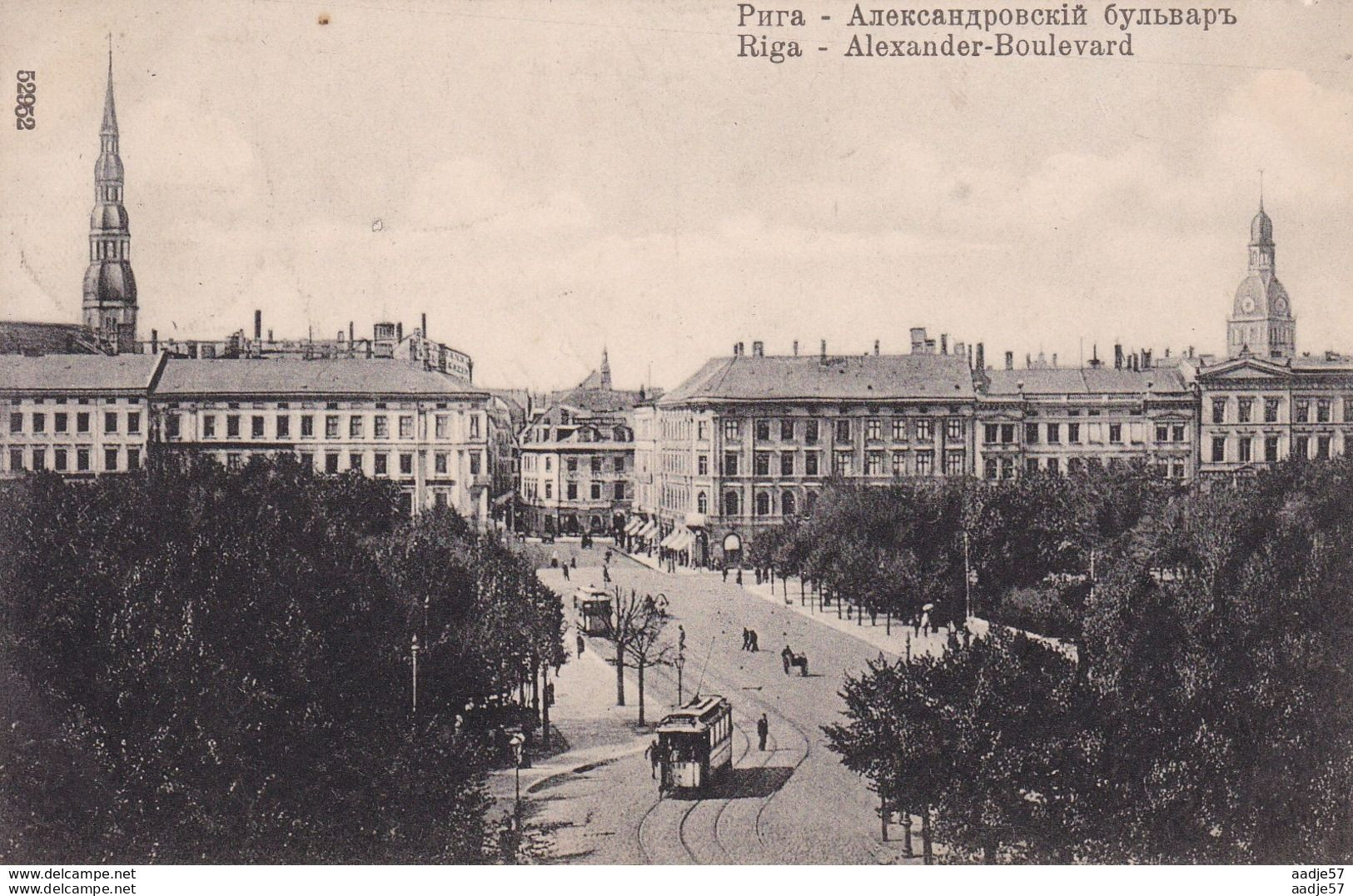 Riga Alexander Boulevard Tram 1918 Feldpost - Tranvía