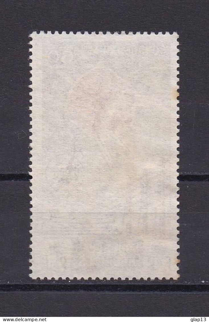 NOUVELLES-HEBRIDES 1965 TIMBRE N°212 OBLITERE U.I.T. - Used Stamps