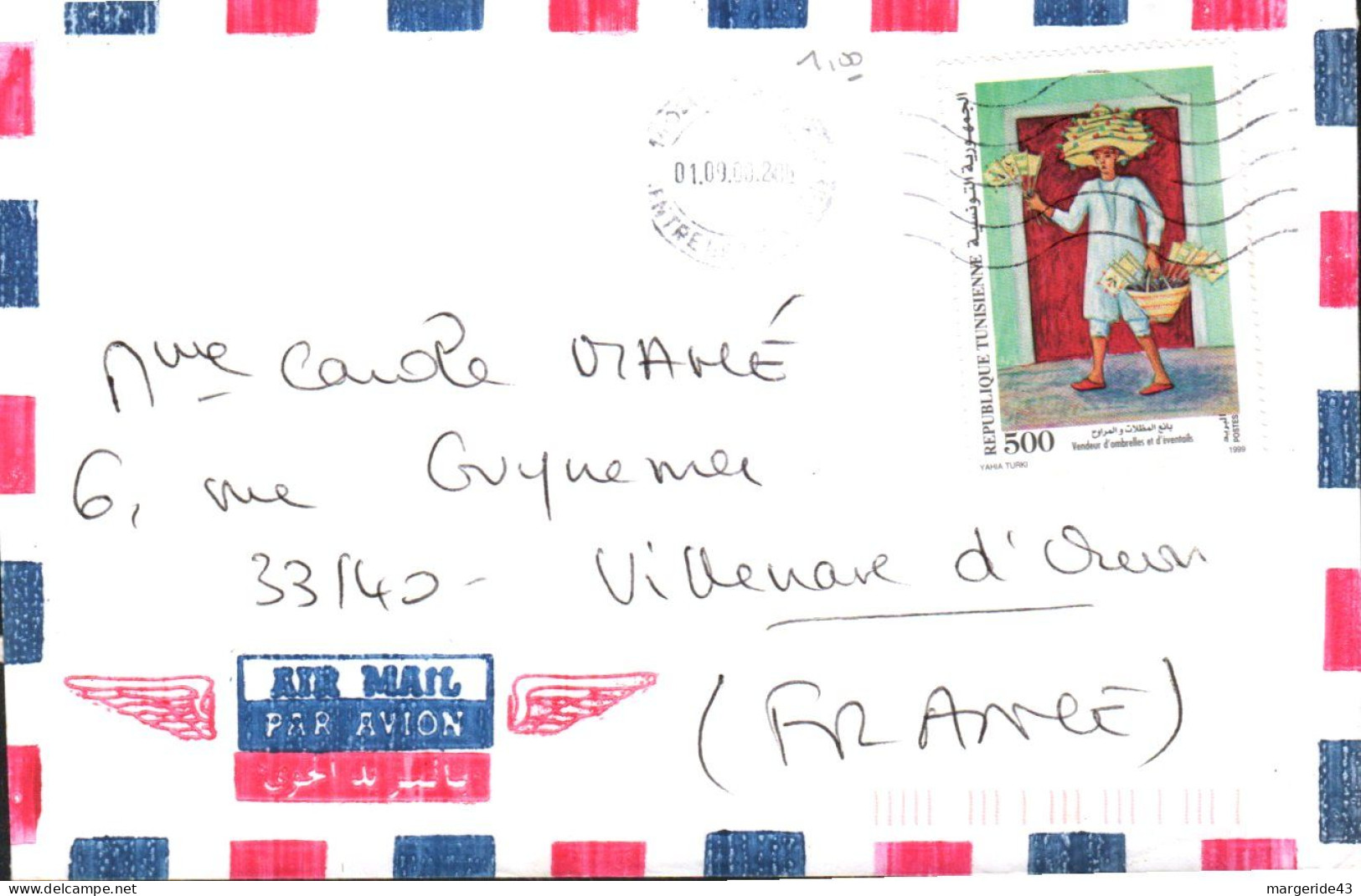 TUNISIE SEUL SUR LETTRE POUR LA FRANCE 2000 - Tunisie (1956-...)