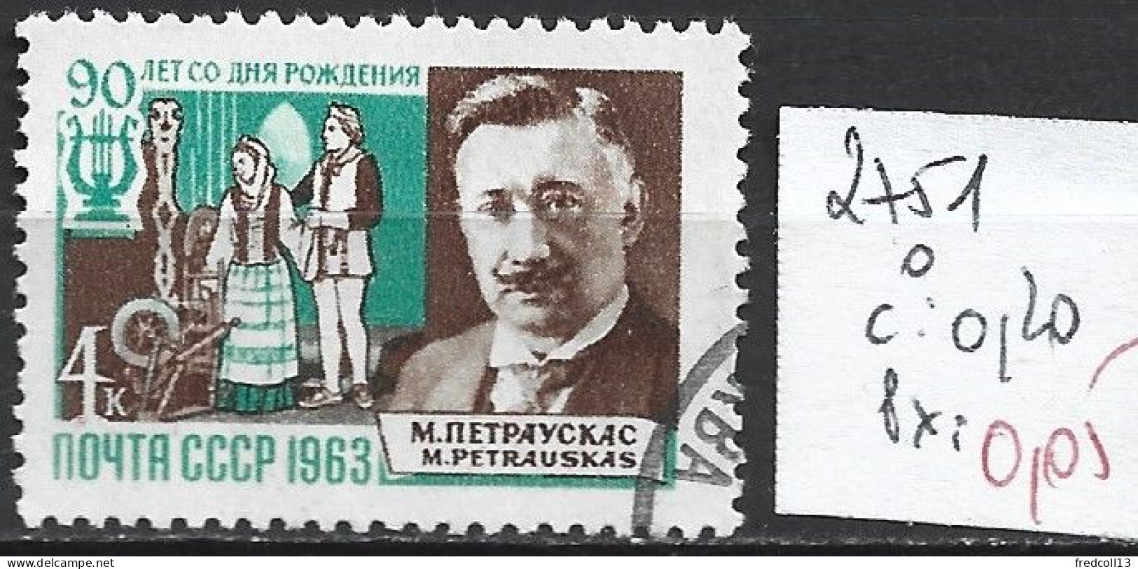 RUSSIE 2751 Oblitéré Côte 0.20 € - Used Stamps