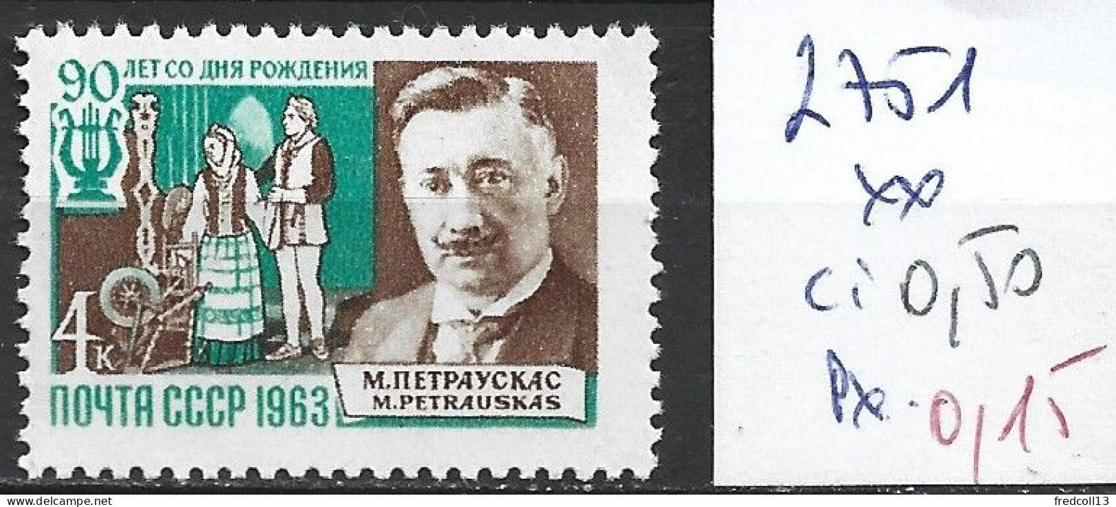 RUSSIE 2751 ** Côte 0.50 € - Unused Stamps