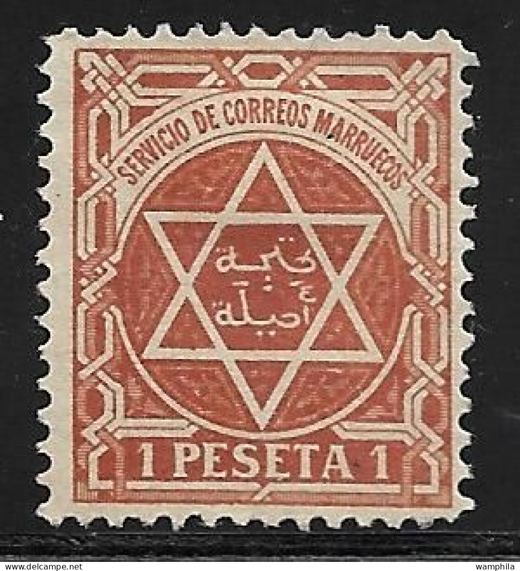 1896 Poste Locale Du Maroc, Tanger à Arzila N°110(*). Cote 100€ - Locals & Carriers