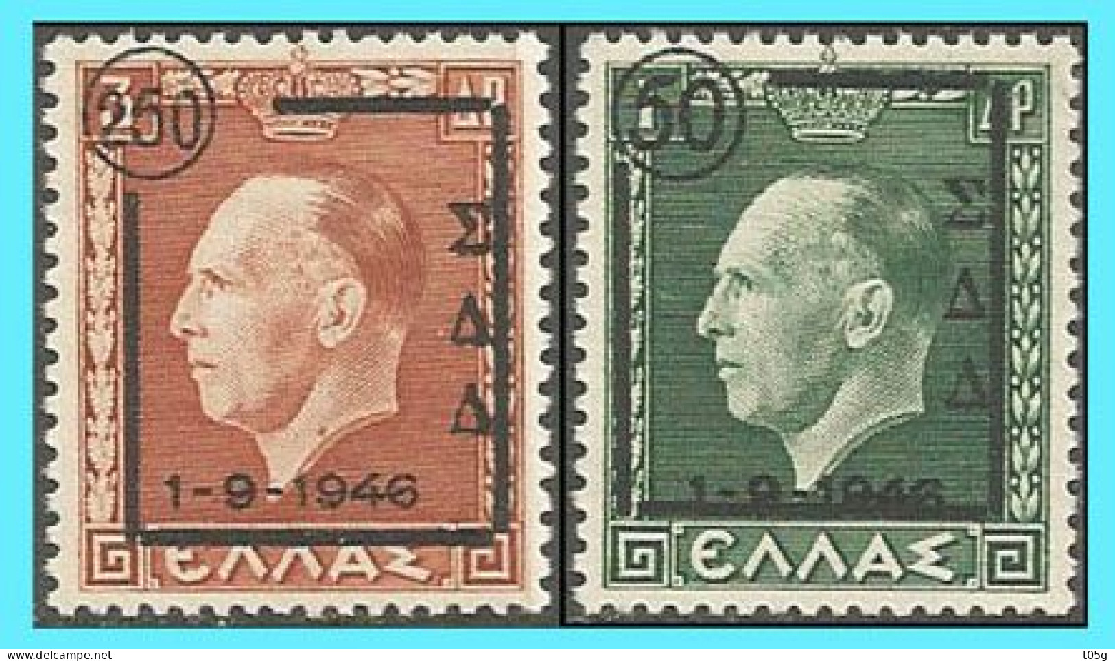 GREECE-GRECE - Hellas Egeo Rodi Italy1947:  Compl.  Set MNH** - Egeo