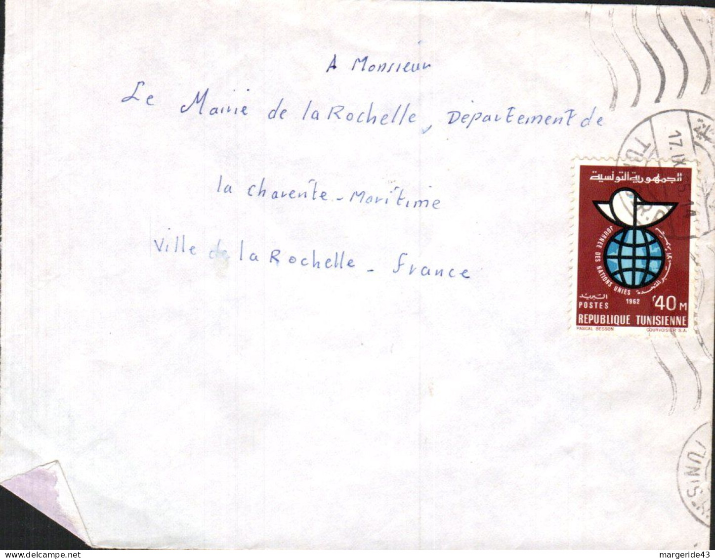 TUNISIE SEUL SUR LETTRE POUR LA FRANCE 1965 - Tunisie (1956-...)