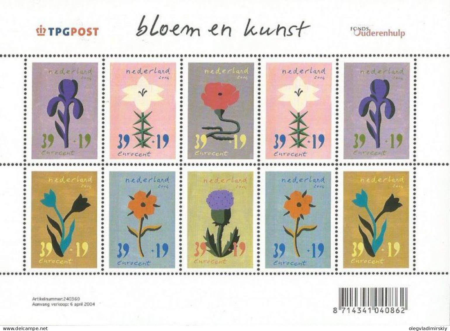 Netherlands Pays-Bas Niederlande 2004 Flowers In Art Summer Collection Set Of 10 Stamps In Block / Sheetlet MNH - Blocs