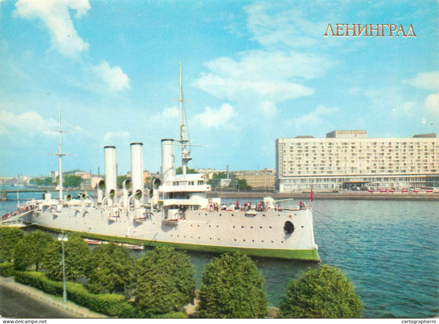 Navigation Sailing Vessels & Boats Themed Postcard Leningrad Aurora Cruiser - Sailing Vessels