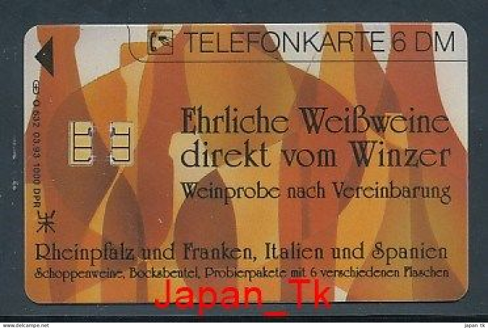 GERMANY O 632 93 Weinlager - Aufl 1 000 - Siehe Scan - O-Series: Kundenserie Vom Sammlerservice Ausgeschlossen