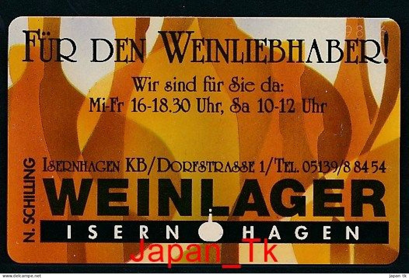 GERMANY O 632 93 Weinlager - Aufl 1 000 - Siehe Scan - O-Series : Series Clientes Excluidos Servicio De Colección