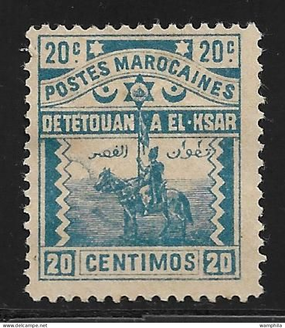 1897 Poste Locale Du Maroc, Tétouan à El Ksar El Kébir. N°156(*). Cote 130€ - Lokalausgaben