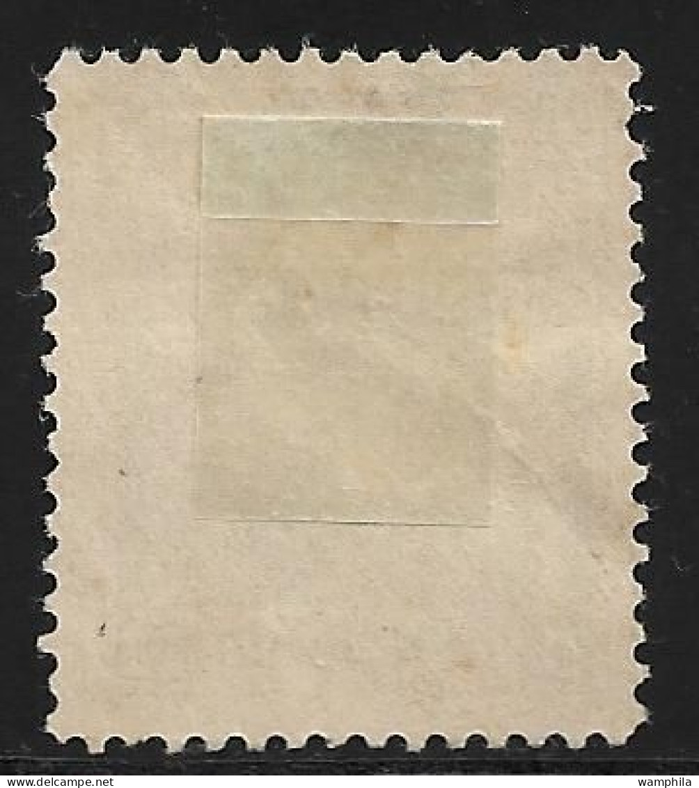 1897 Poste Locale Du Maroc, Tétouan à El Ksar El Kébir. N°156(*). Cote 130€ - Lokale Post