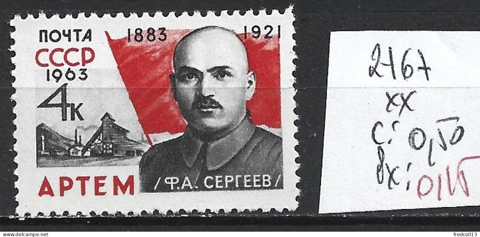 RUSSIE 2767 ** Côte 0.50 € - Unused Stamps