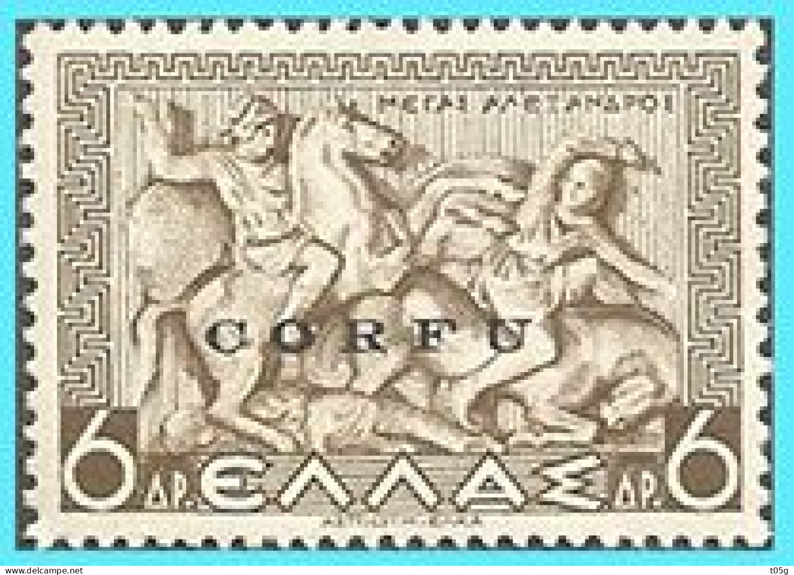 ITALY- GREECE- GRECE- HELLAS 1941: 6drx  with Overprint CORFU "Ionian Islands Italian Occupation" From. Set Used - Iles Ioniques