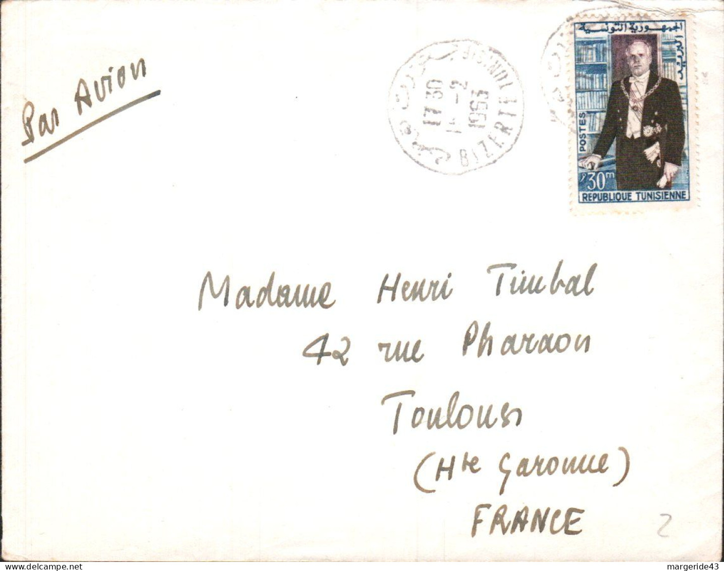 TUNISIE SEUL SUR LETTRE POUR LA FRANCE 1963 - Tunesië (1956-...)