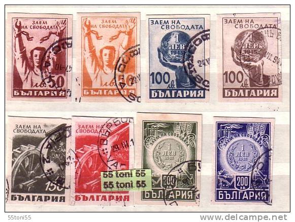 1945  Bulgaria’s Liberty Loan Michel - 480/87 8v- Used/oblitere (O)  Bulgaria / Bulgarie - Used Stamps