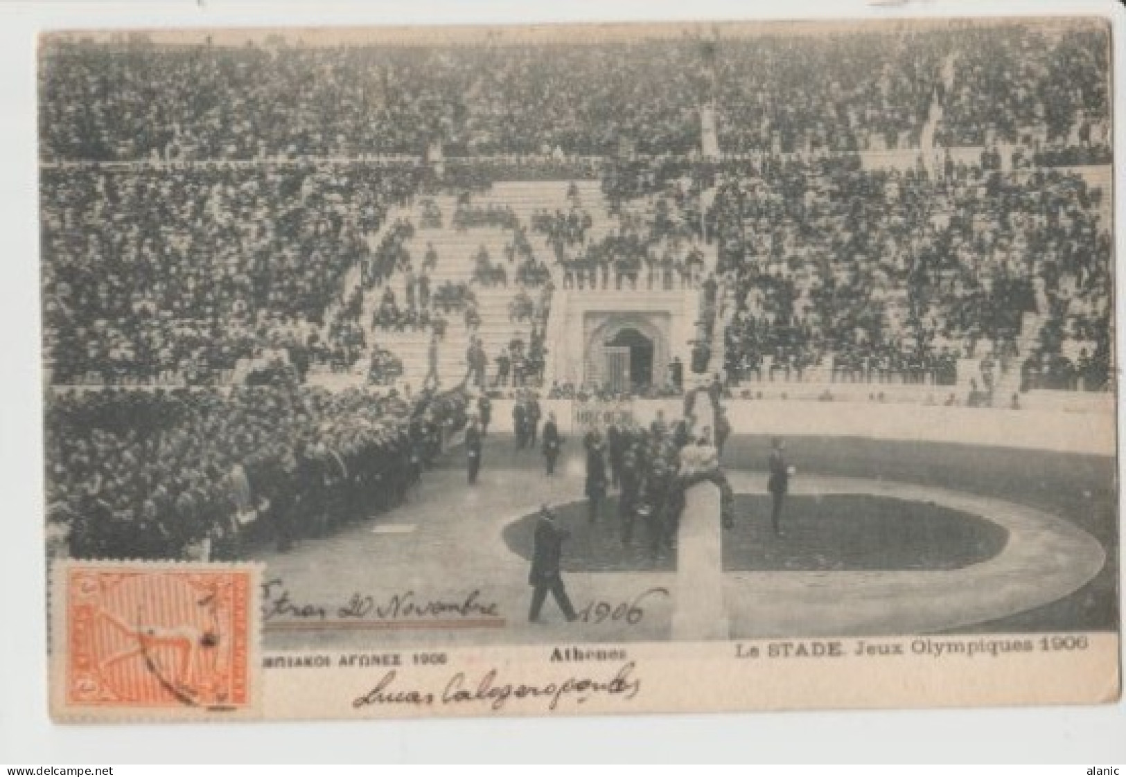 CPA Divisée- GRECE-Athènes - Le Stade - Jeux Olympiques 1906 - édit. Pallis Et Cotzias 820 +Circulée -1906-BE- - Guinée