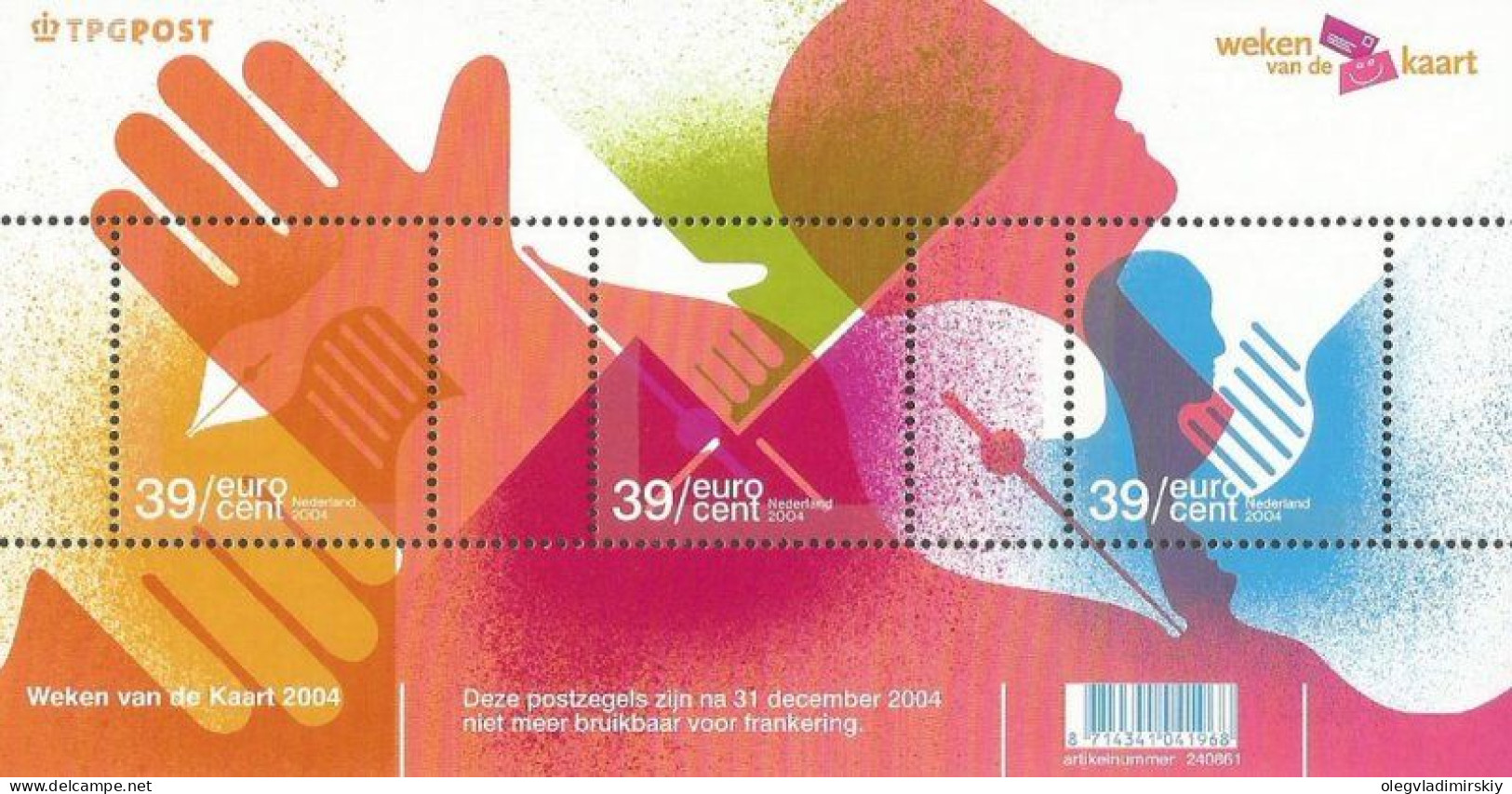 Netherlands Pays-Bas Niederlande 2004 Postcard Week Block MNH - Bloks