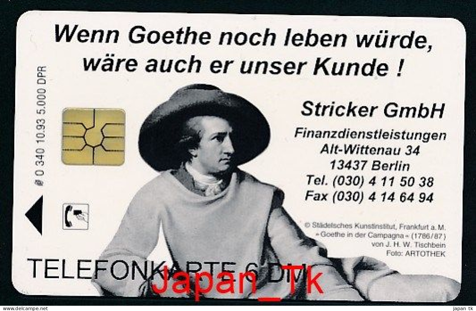 GERMANY O 340 93 Goethe - Aufl 5 000 - Siehe Scan - O-Series : Series Clientes Excluidos Servicio De Colección