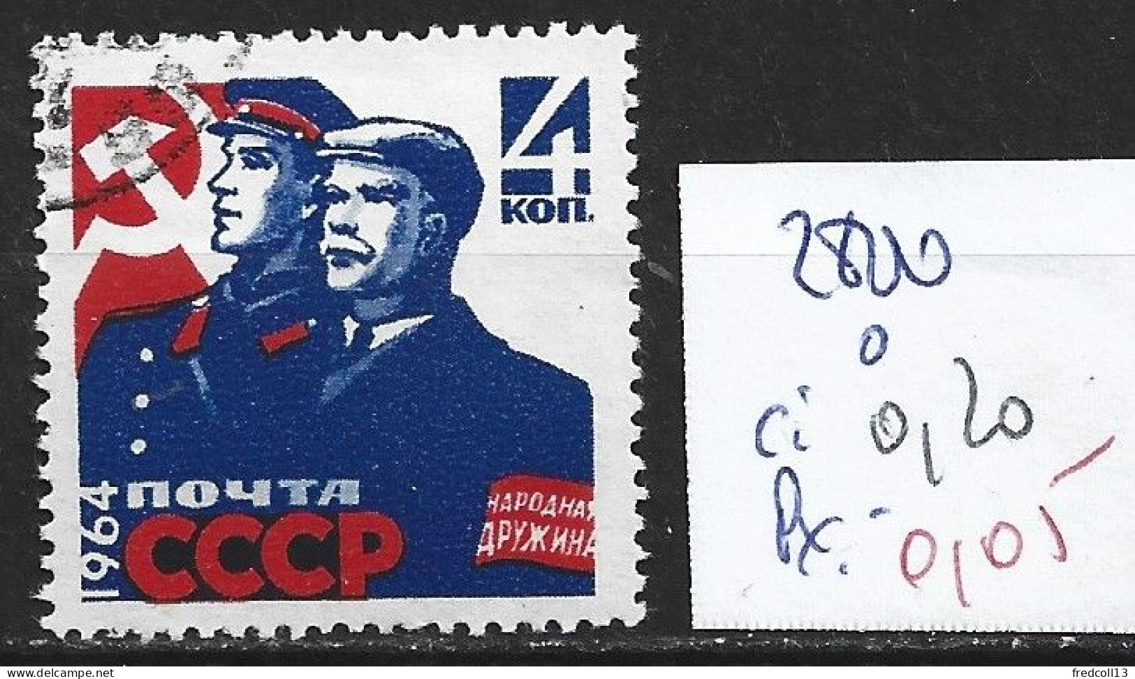 RUSSIE 2800 Oblitéré Côte 0.20 € - Used Stamps