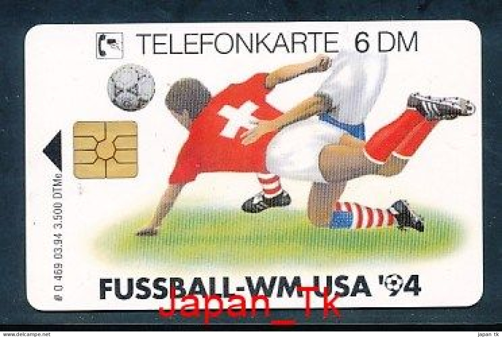 GERMANY O 469 94 Fußball WM USA 94 - Aufl  3 500 - Siehe Scan - O-Reeksen : Klantenreeksen
