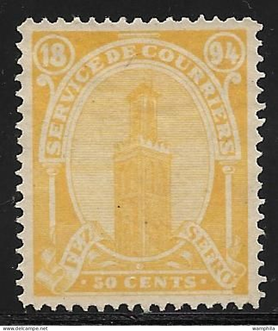 1894 Poste Locale Du Maroc, Fez à Séfrou. N°35(*). Cote 80€ - Locals & Carriers
