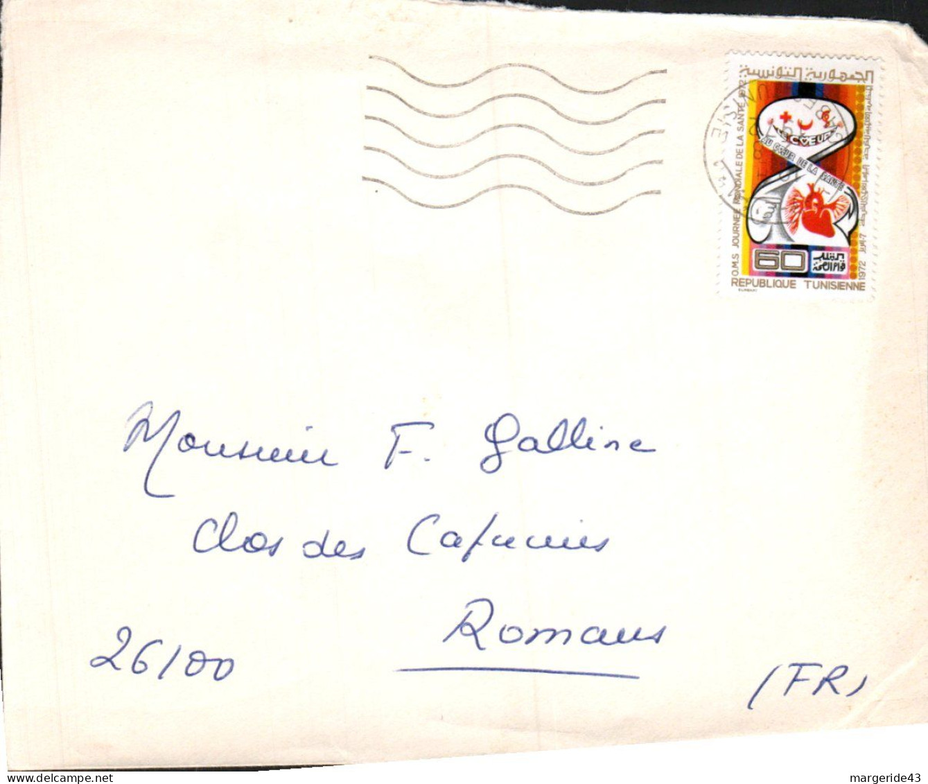 TUNISIE SEUL SUR LETTRE POUR LA FRANCE 1972 - Tunesien (1956-...)