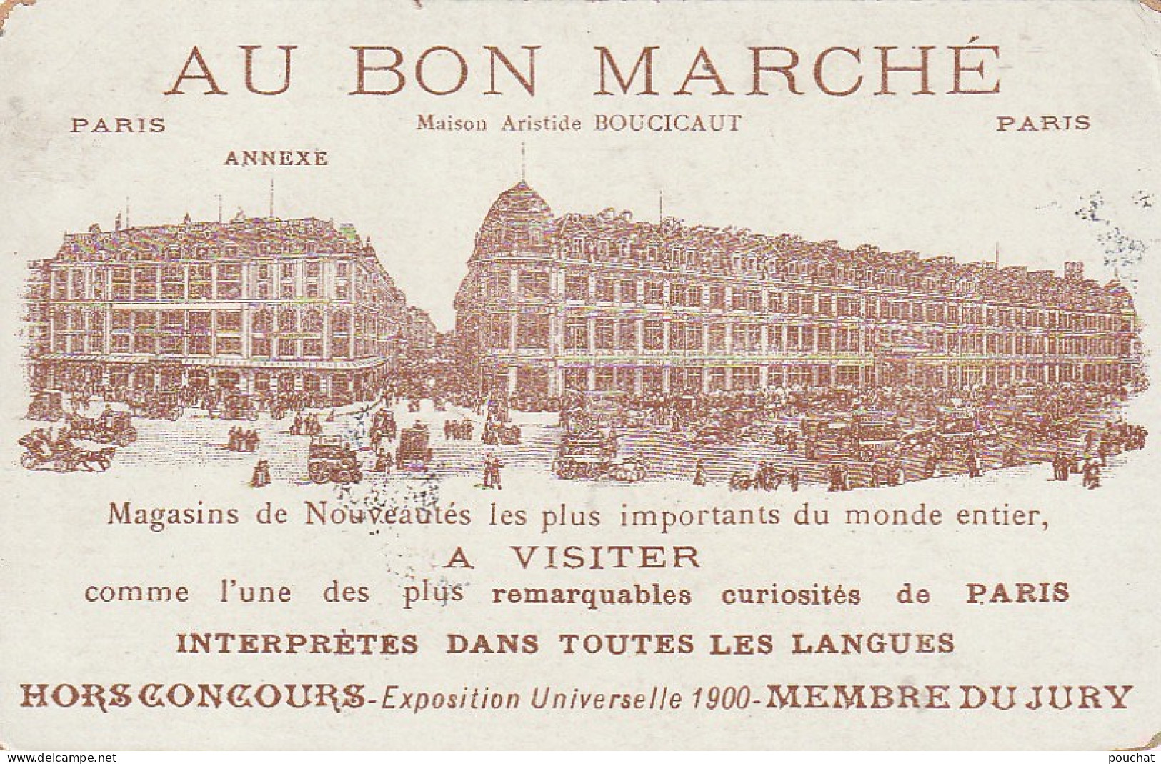 QU 9- " AU BON MARCHE ", PARIS  - COUPLE DE CHIENS JOUANT AVEC UNE PELOTE DE LAINE - DORURE- 2 SCANS - Pubblicitari