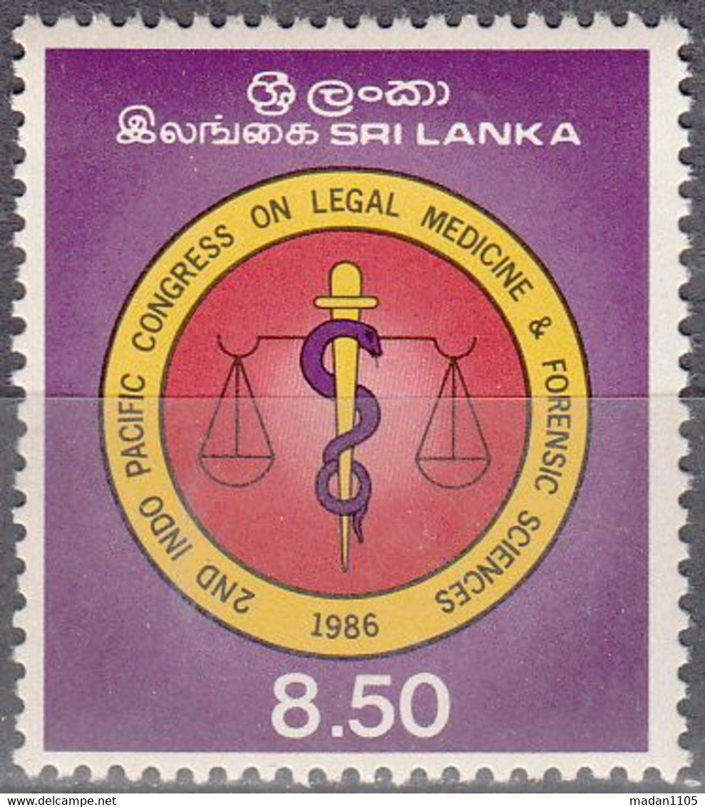 SRI LANKA ,1986,  The 2nd Indo-Pacific Congress On Legal Medicine And Forensic Sciences, 1 V,  MNH, (**) - Sri Lanka (Ceylan) (1948-...)