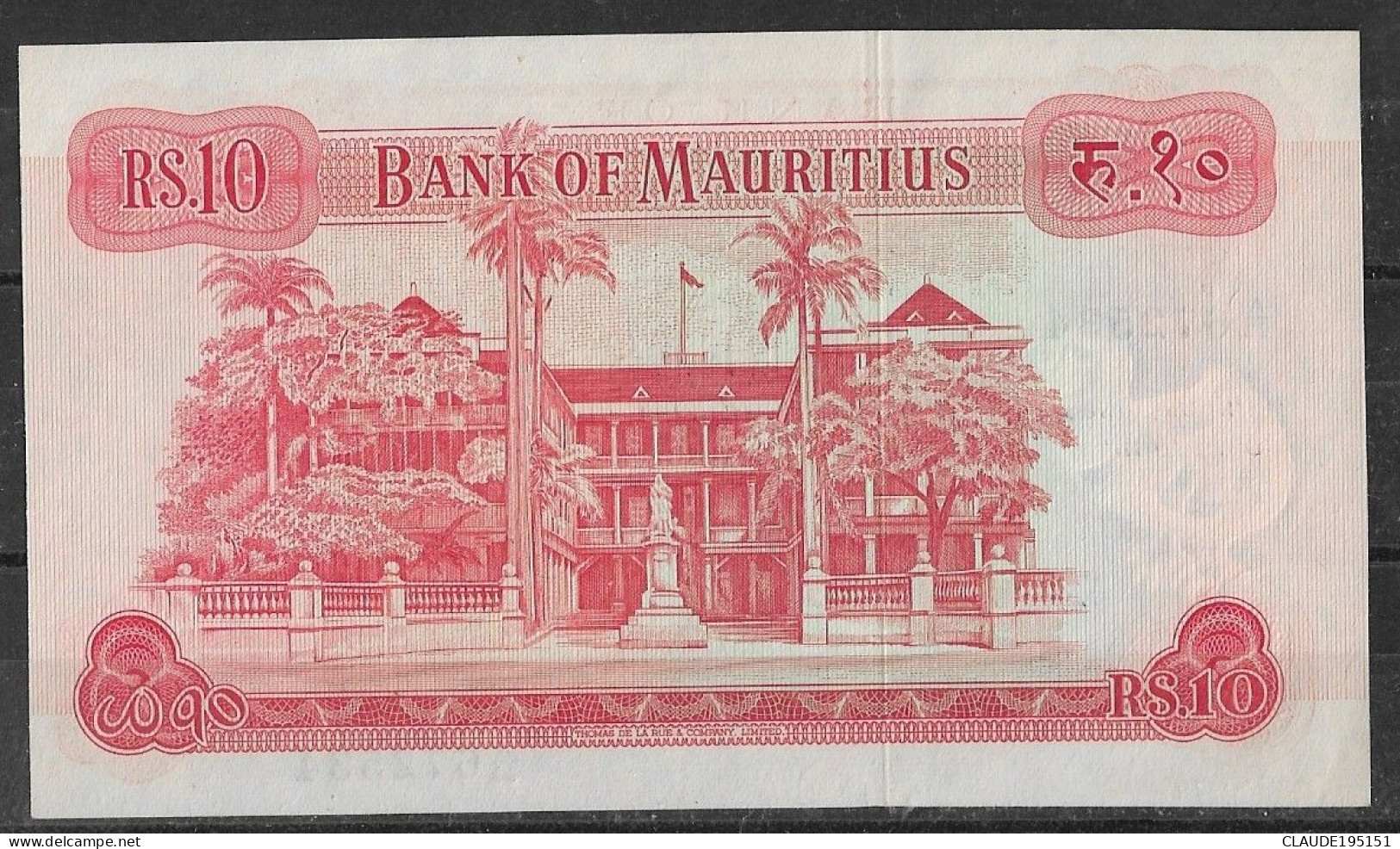 MAURICE      BILLET   10  RS  1967 - Mauritius
