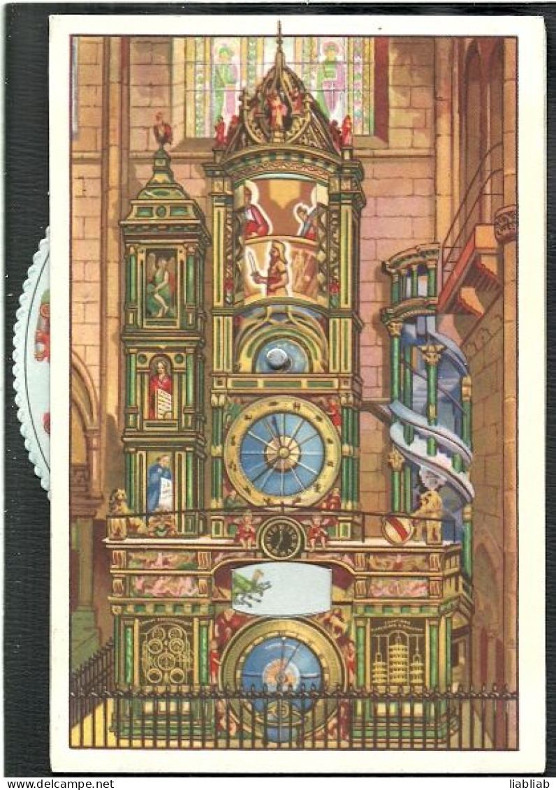 STRASBOURG  67 = CARTE A SYSTEME - L HORLOGE ASTRONOMIQUE - Strasbourg