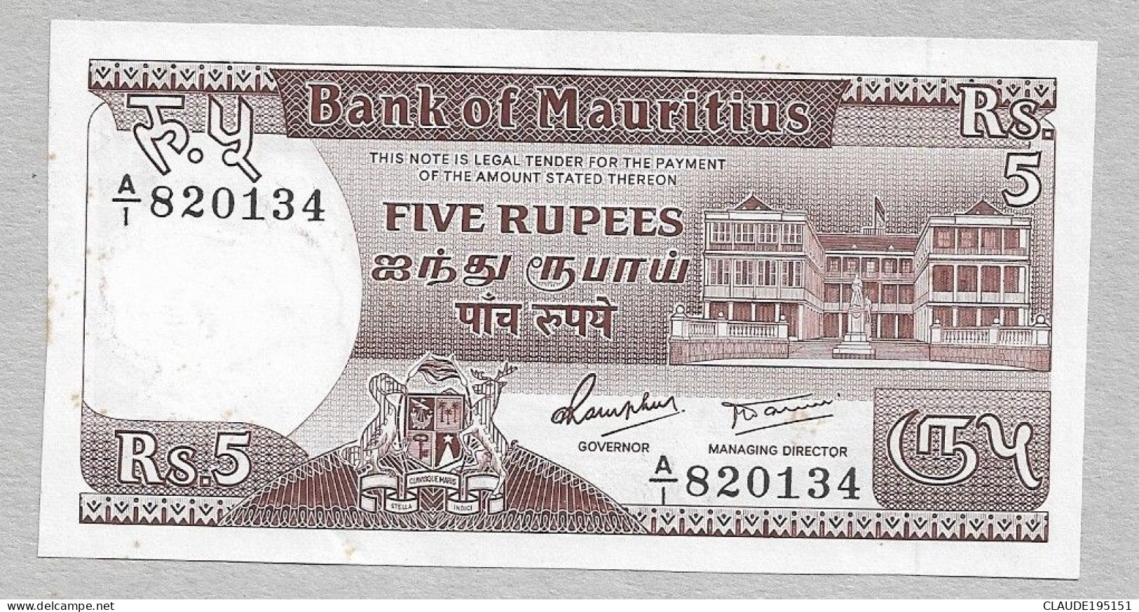 MAURICE      BILLET   5  RS  1985 - Mauritius