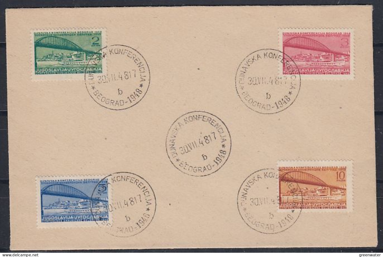 Yugoslavia 1948  Bridges Danube/ Conference  4vFDC Ca  Beograd 30.7.1948 (59718) - Europese Gedachte