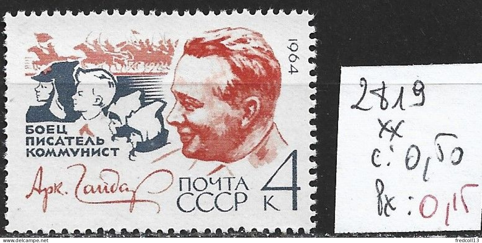 RUSSIE 2819 ** Côte 0.50 € - Unused Stamps